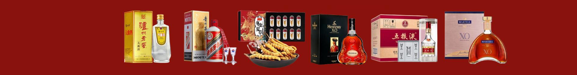三亚市崖州聚财烟酒经营部