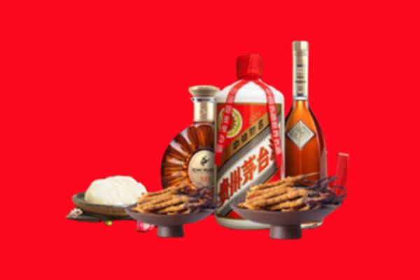 三亚市崖州烟酒回收礼品