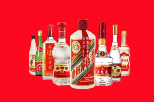 三亚市崖州回收名酒