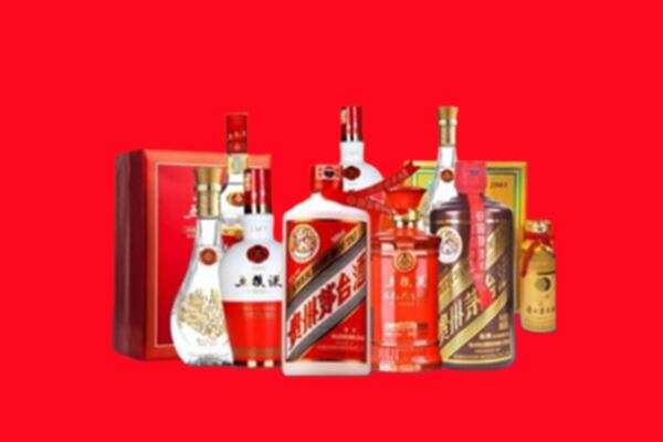 收购行情：三亚市崖州名酒回收值多少钱？