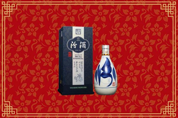 高价求购：三亚市崖州回收汾酒