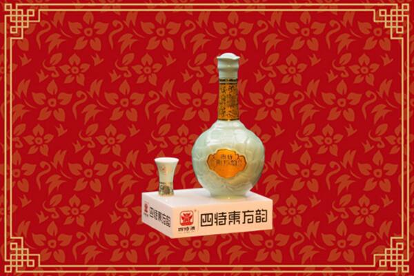 三亚市崖州回收四特酒