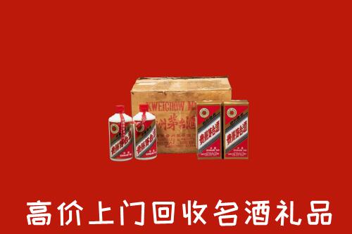 三亚市崖州回收铁盖茅台酒