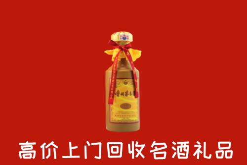三亚市崖州回收十五年茅台酒