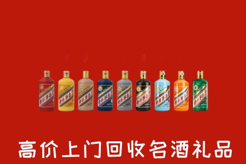 三亚市崖州回收纪念茅台酒
