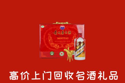三亚市崖州回收茅台酒瓶